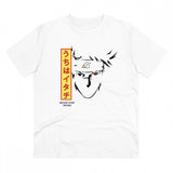 White PC Cotton Kunffo Printed Men's T-Shirt (Half Sleeve, Round Neck) on casual occasion