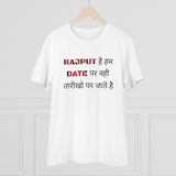 White PC Cotton Rajput Hai Hum T-Shirt (180GSM), half sleeve, round neck design for casual wear