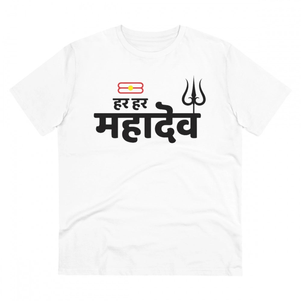 White PC Cotton Men's Har Har Mahadev Half Sleeve T-Shirt (180GSM), depicting Indian deity on casual wear
