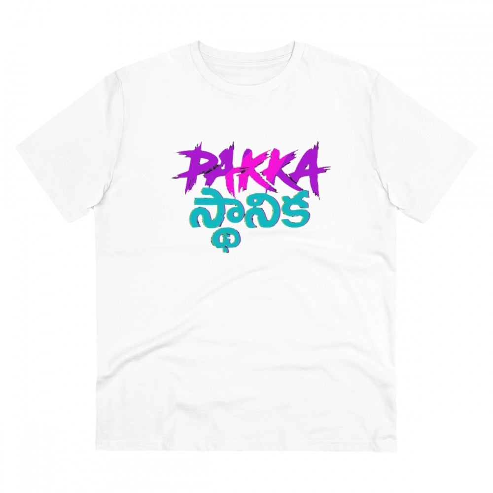 White PC Cotton Men's Telugu Design Half Sleeve T-Shirt (180GSM), casual wear clothing on model