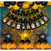 Multicolor foil Happy Birthday decoration combo with balloons and banner, eco-friendly and safe for kids