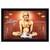 Multi-colored Shri Gajanan Maharaj painting, vinyl sparkle coated, lightweight water-resistant synthetic frame (14x20 inches)