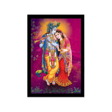 Multicolor synthetic frame, radiant Radha Krishna painting on rectangular wall mount, lightweight and water-resistant