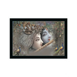 Multicolor synthetic framed Radha Krishna painting, lightweight and water-resistant for wall mounting (14x20 inches)