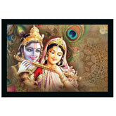 Multi-colored Radha Krishna painting with sparkle coating, lightweight water-resistant synthetic frame (14x20 inch)