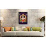 Multicolor synthetic framed Ganesh photo, lightweight and water-resistant for wall mounting (14x20 inch)