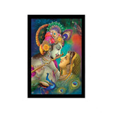 Multicolor Radha Krishna painting with lightweight, water-resistant synthetic frame on wall mount (14x20 inch)
