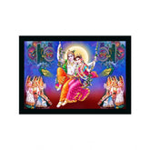 Multicolor Radha Krishna painting with lightweight, water-resistant synthetic frame (14x20 inch)