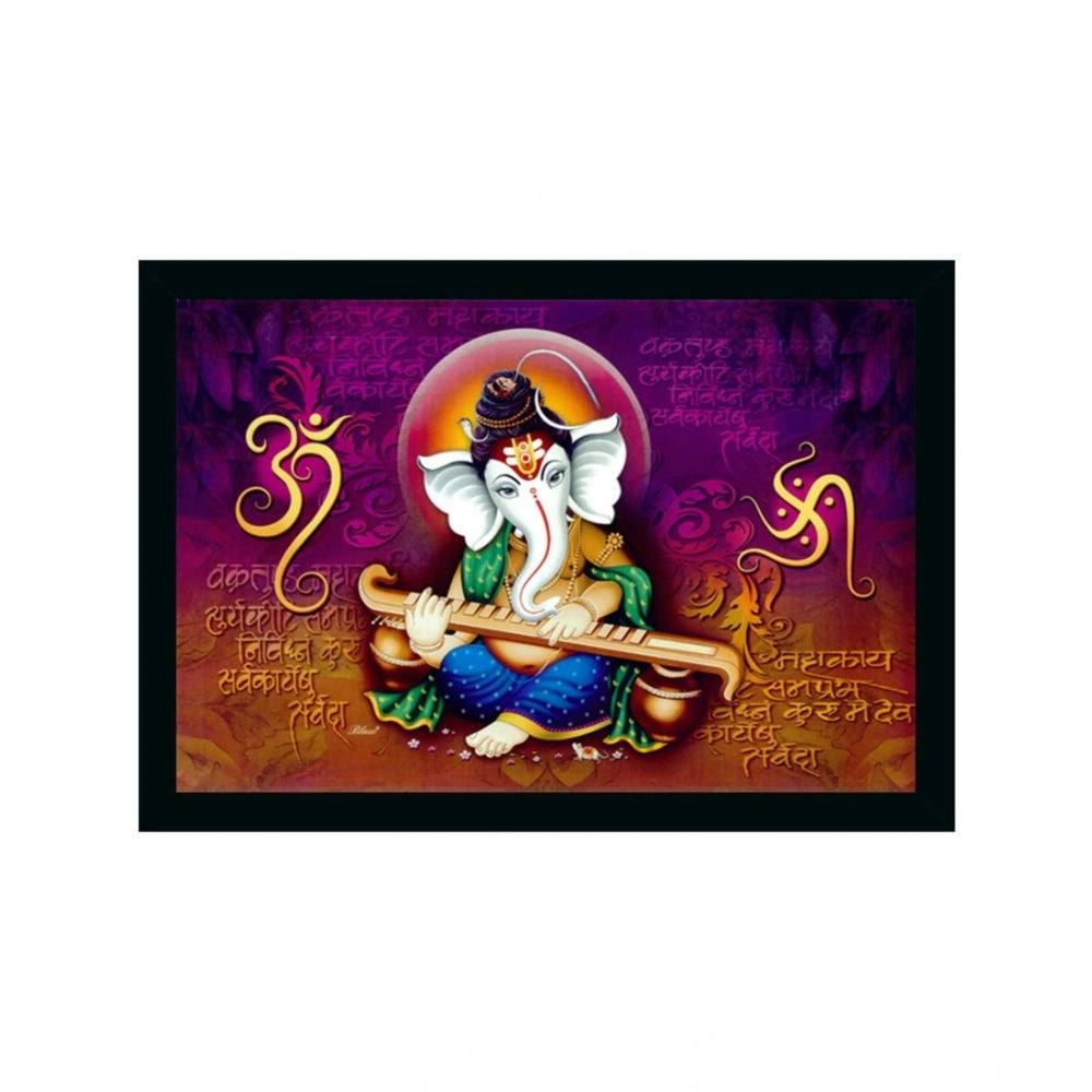 Multicolor synthetic framed Ganesh photo, lightweight & water-resistant, rectangular 14x20 inch wall mount