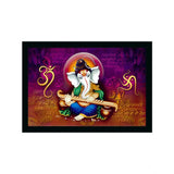Multicolor synthetic framed Ganesh photo, lightweight & water-resistant, rectangular 14x20 inch wall mount