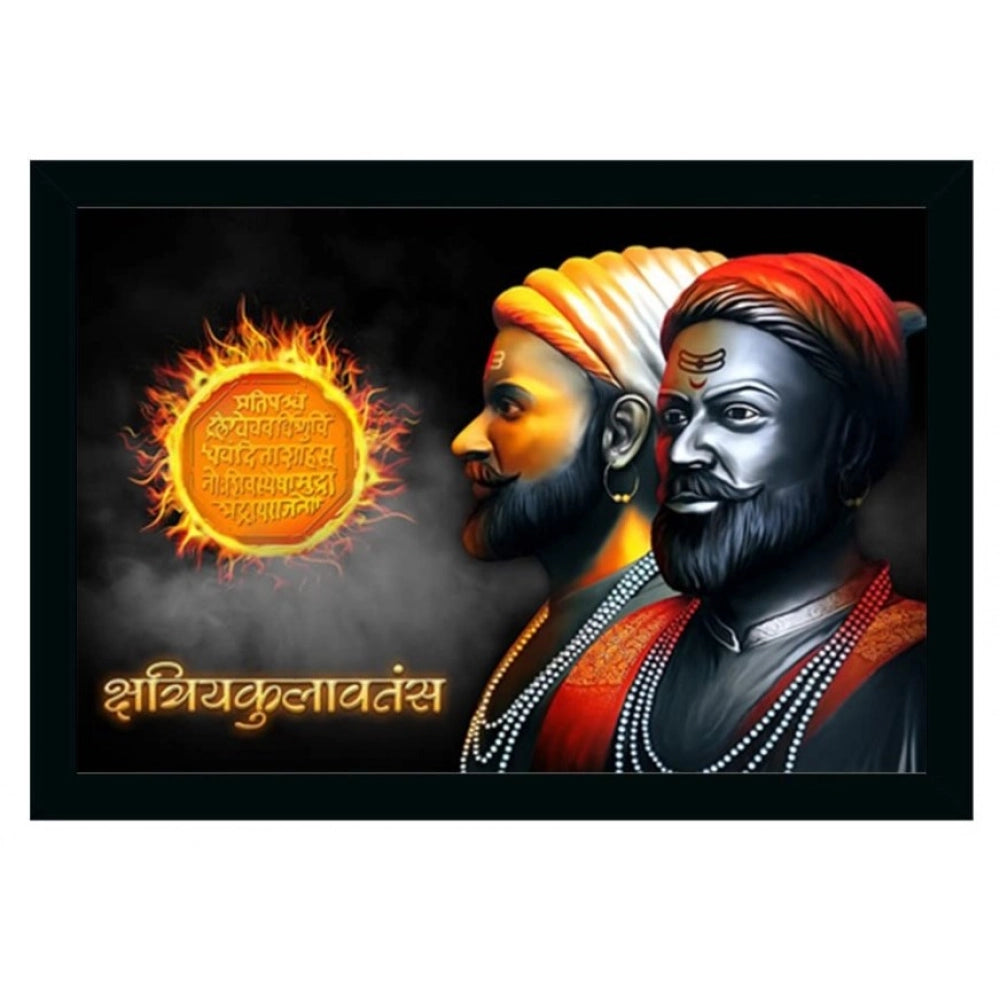 Multicolor vinyl sparkle coated Shivaji Maharaj painting with lightweight, water-resistant synthetic frame (14x20 inches)