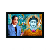 Multicolor vinyl sparkle-coated Ambedkar Buddha painting with lightweight, water-resistant synthetic frame (14x20 inch)