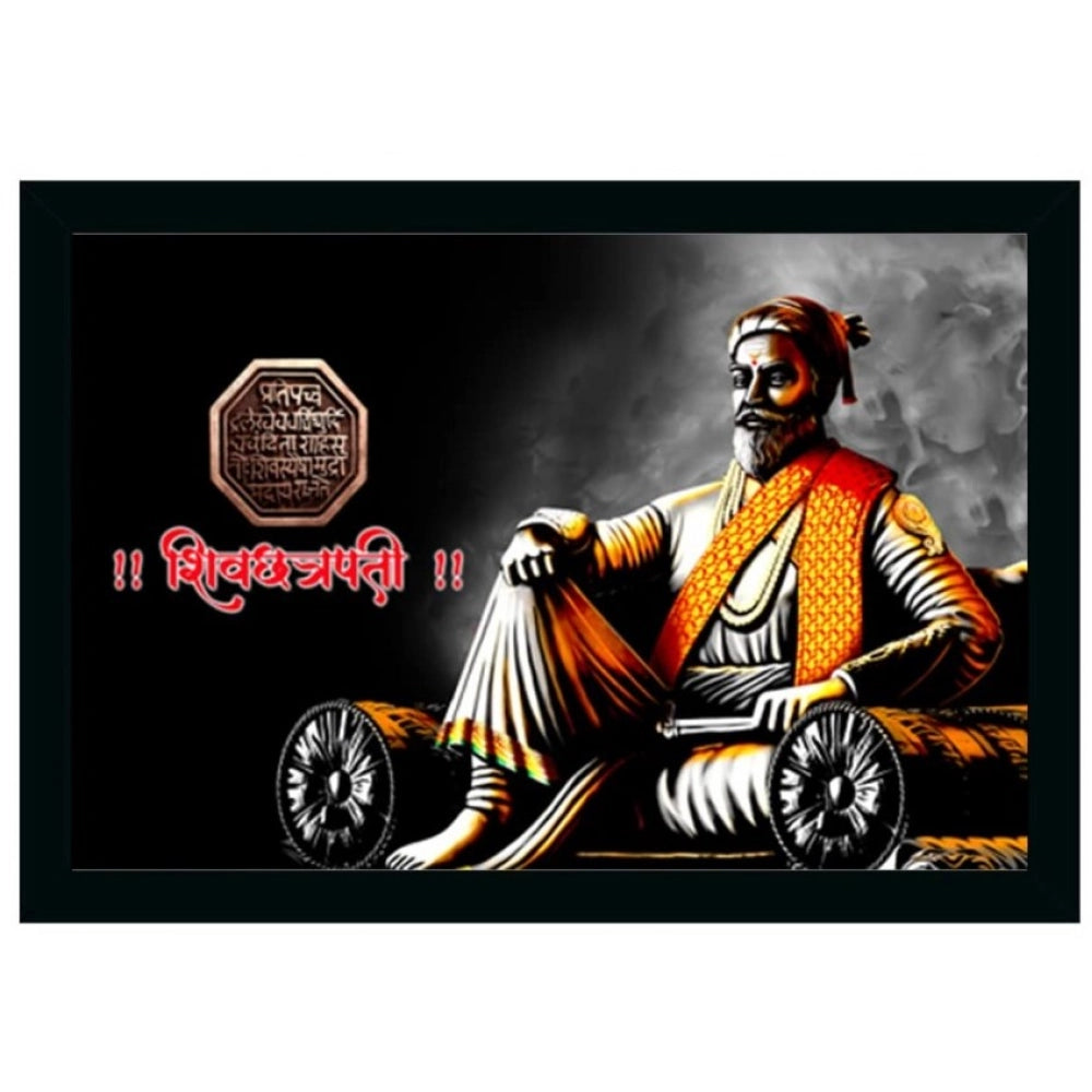 Multicolor synthetic framed photo frame of Chatrapati Shivaji Maharaj, lightweight, water-resistant on wall mount, 14x20 inch size