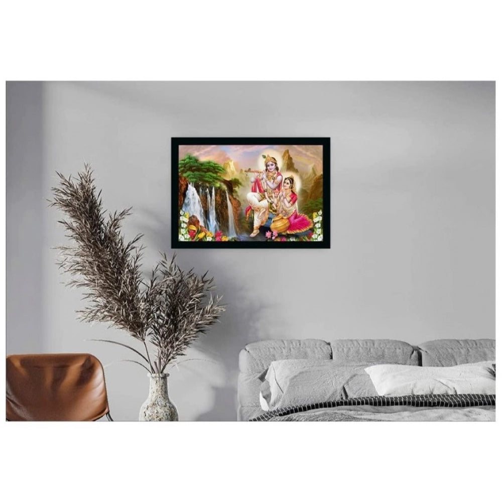 Multi-colored Radha Krishna painting with lightweight, water-resistant synthetic frame on a rectangular wall mount (14x20 inches)