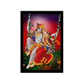 Multicolor Synthetic Framed Radha Krishna Painting, lightweight & water-resistant wall mount, 14x20 inch rectangular art piece