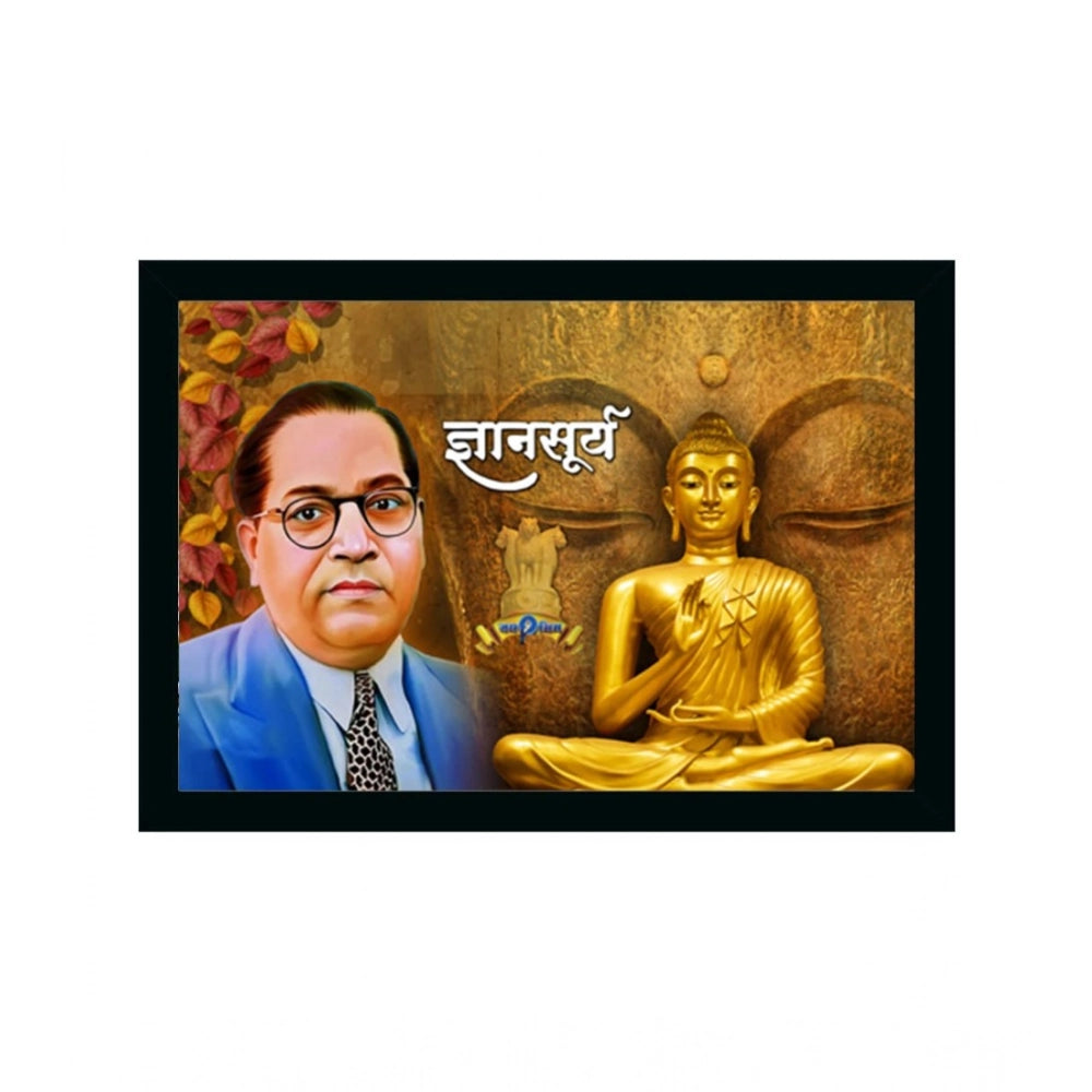 Multicolor vinyl sparkle coated Ambedkar Buddha painting with lightweight synthetic frame (14x20 inches) - water-resistant wall mount