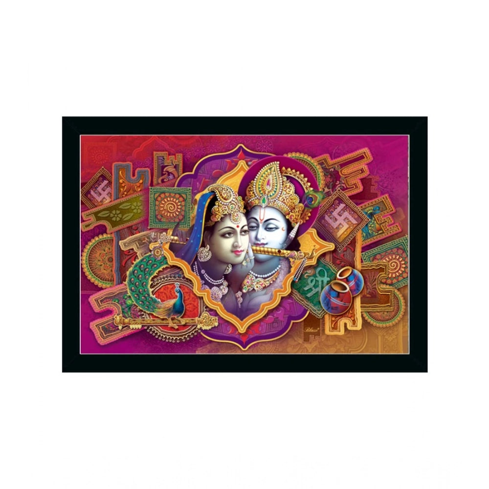 Multicolor Radha Krishna painting with lightweight, water-resistant synthetic frame (14x20 inch) for wall mount