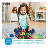 Assorted colored geometric square toys for toddlers learning - solid wood, shape & color recognition, fine motor skills development