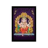 Multicolor synthetic framed Ganesh photo, lightweight and water-resistant, ideal for wall mounting (14x20 inch)