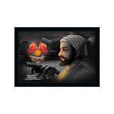 Multicolor vinyl sparkle coated Shivaji Maharaj painting with lightweight, water-resistant synthetic frame (14x20 inches)
