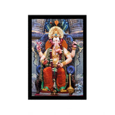 Multicolor synthetic framed Ganesh photo, lightweight, water-resistant, wall mount (14x20 inch)