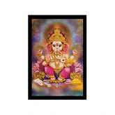 Multicolor synthetic framed Ganesh photo, lightweight and water-resistant, wall-mounted on 14x20 inch frame