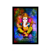 Multicolor synthetic framed Ganesh photo, lightweight and water-resistant on wall mount