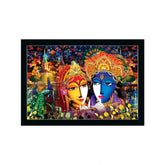 Multicolor synthetic frame Radha Krishna painting, water-resistant lightweight wall mount