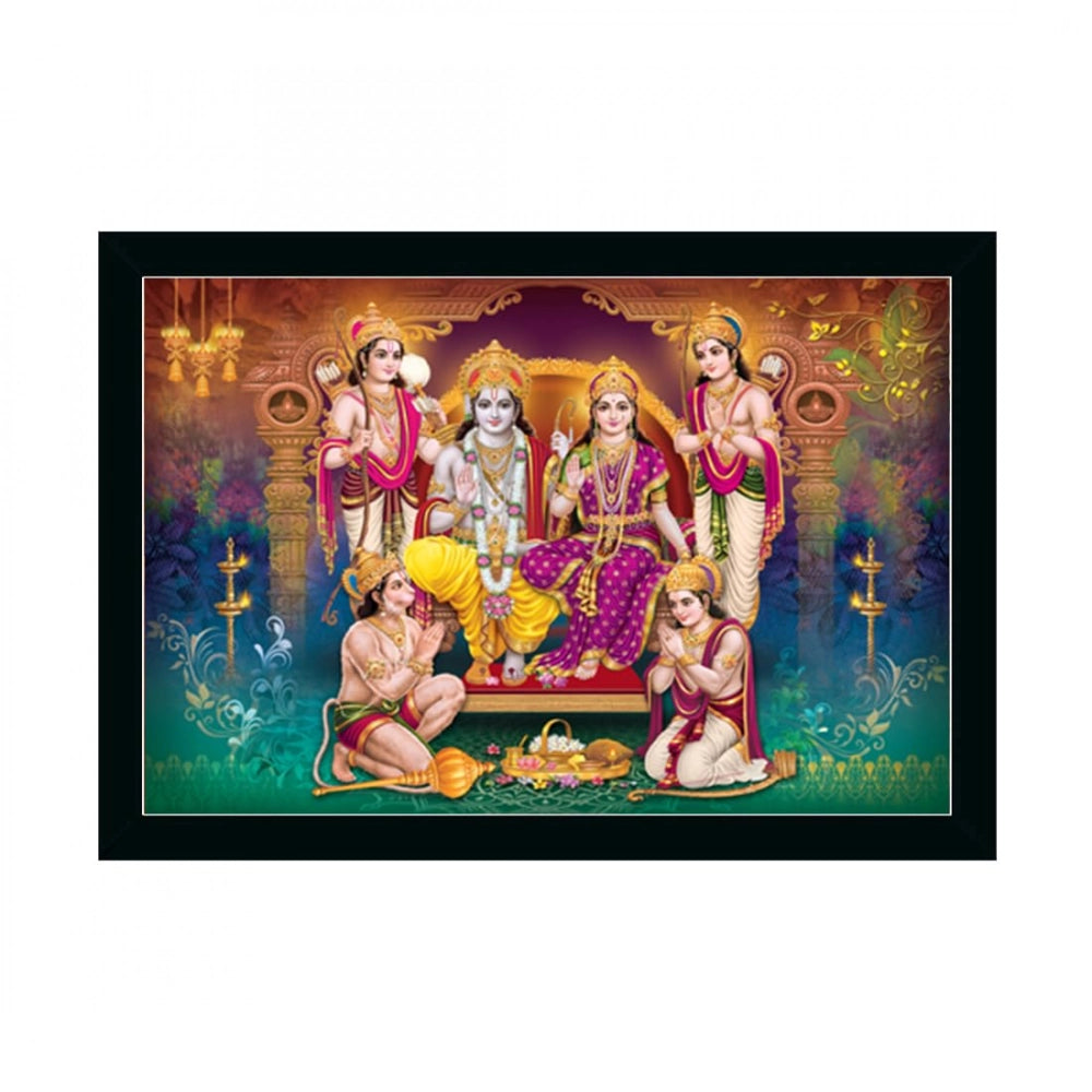 Multi-colored Ayodhya Ram Mandir painting with lightweight, water-resistant synthetic frame (14x20 inches), wall mountable artwork