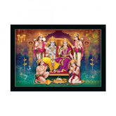Multi-colored Ayodhya Ram Mandir painting with lightweight, water-resistant synthetic frame (14x20 inches), wall mountable artwork