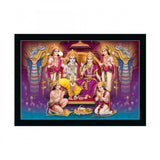 Multicolor Ayodhya Ram Mandir painting with lightweight, water-resistant synthetic frame on rectangular display, wall mountable artwork