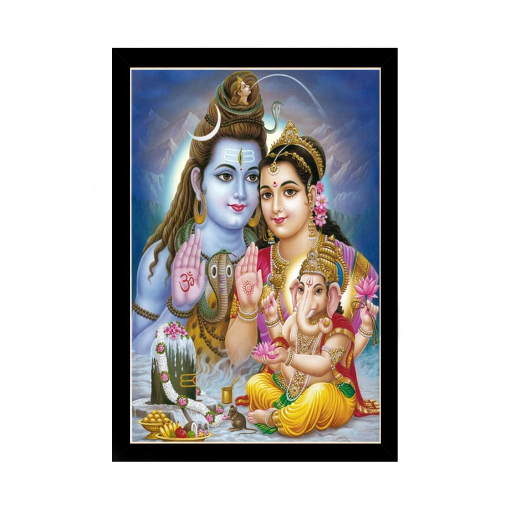 Multicolor synthetic framed Lord Shiva painting (14x20 inch), lightweight and water-resistant for wall mounting