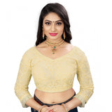 Beige nylon net embroidery readymade blouse, free size, V-neck with 3/4 sleeves