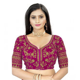 Pink velvet embroidered blouse (free size), half sleeve, sweetheart neck, ready-made