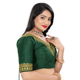 Green Banglory embroidery blouse (half sleeve, v-neck), free size ready-made traditional women's attire