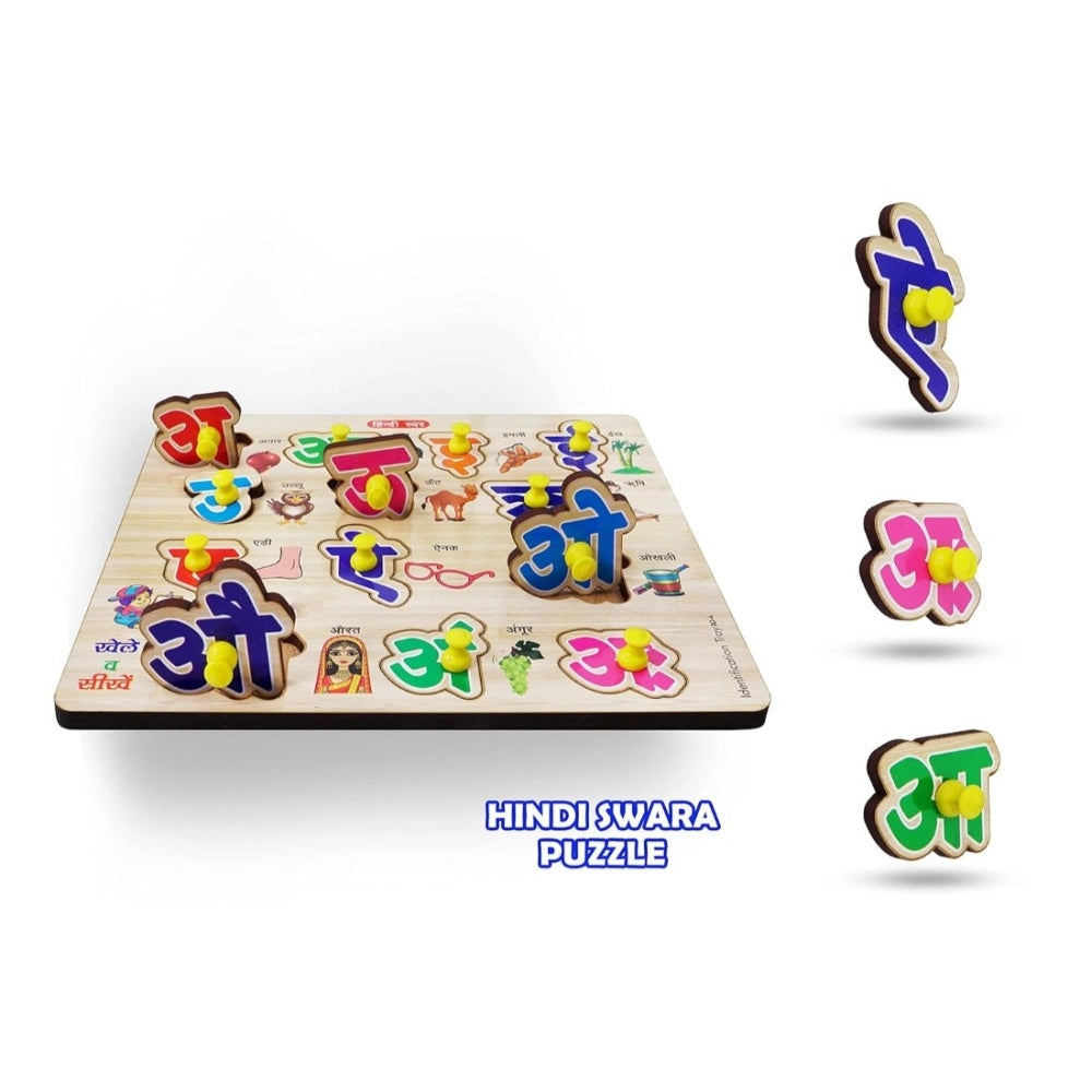 Assorted wooden puzzle - Hindi Letters for educational toys (3+ years)