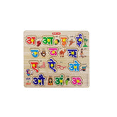 Assorted wooden Hindi letters puzzle for toddlers' education (3+ years)