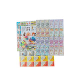 Assorted cardboard Business Game, educational toy for 3+ years. Family fun classic property game on table