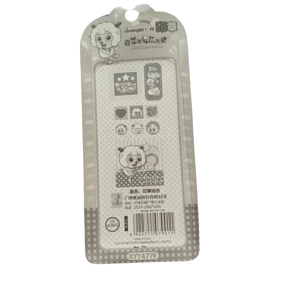 Assorted cartoon plastic stamps for children's creativity (3+ years), multiple designs available