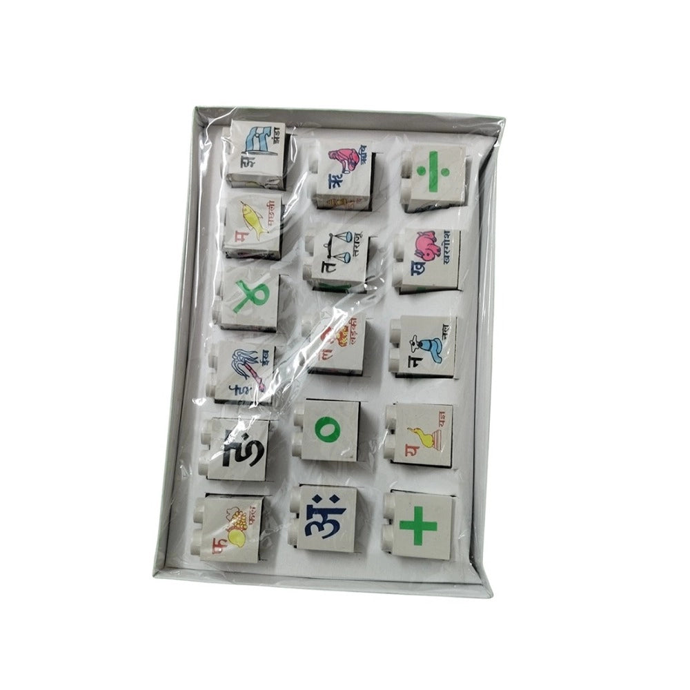 Assorted cardboard Hindi blocks for educational toys (3+ years), fostering memory, creativity, and color recognition