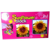 Assorted cardboard sunflower puzzle & blocks for 3+ years old, boosts observation & problem-solving skills, enhances personality and intelligence development