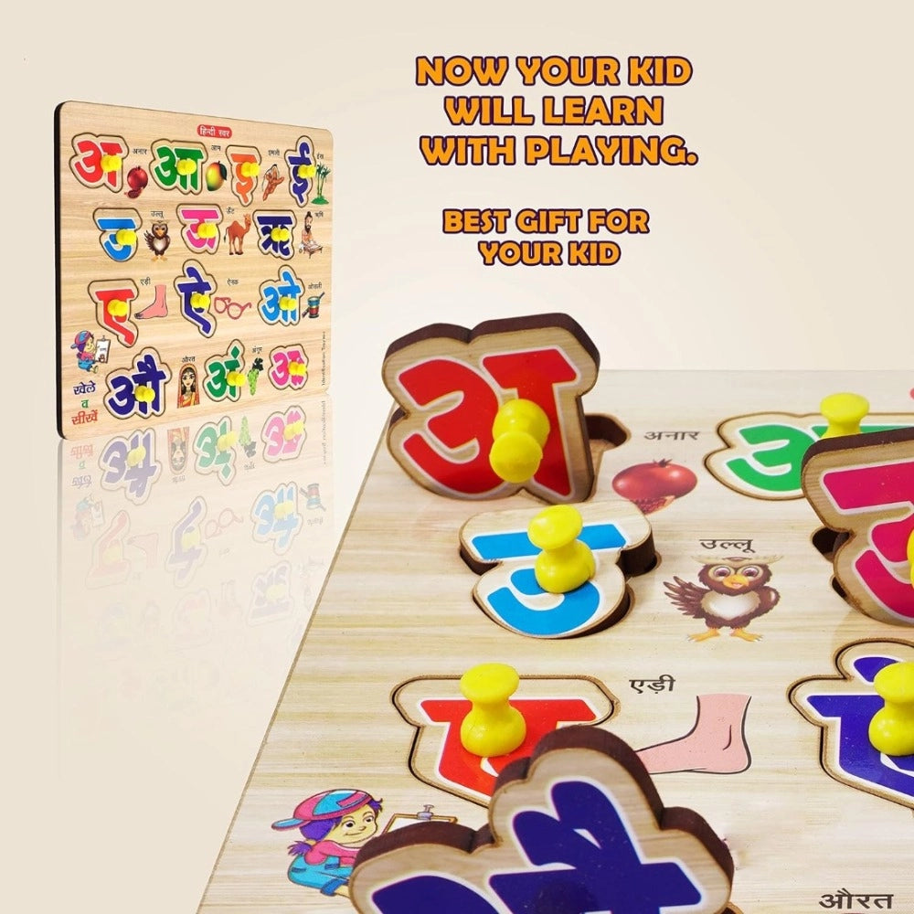Assorted wooden Hindi letter puzzles for toddlers, educational and screen-free fun