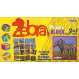 Assorted cardboard 2-in-1 Zebra Puzzle & Blocks for educational play, enhancing problem-solving skills in children aged 3+ years