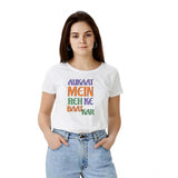 Women's white polyester solid printed round neck half sleeve t-shirt with vibrant design