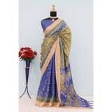 Blue Mysore Silk digital print saree with unstitched blouse (5.5Mtr)