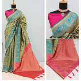 Golden Banarasi printed saree with unstitched blouse (5.5mtr), traditional Indian attire on mannequin