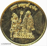 Brass MATA ANNAPURNA idol, Goddess of Food & Annpurna Coin included