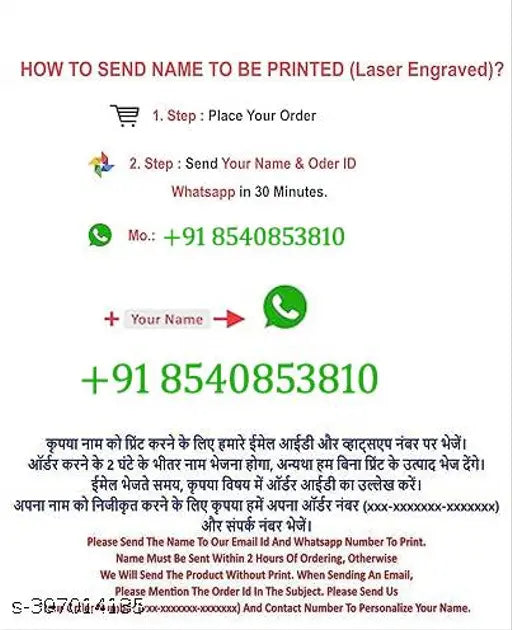 Customized engraved glass water bottle, lightweight & durable, food-grade stainless steel - perfect gift for special occasions