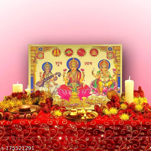 Gold-plated Ganesh, Lakshmi, Saraswati posters (24k), home office/business use, Indian-made, 18x13cm poster size