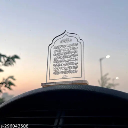 Transparent Ayatal Kursi Car Stand - Premium quality, compact size, non-slip base for dashboard, symbolizing faith, easy installation, India origin